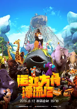 免费裸体视频网