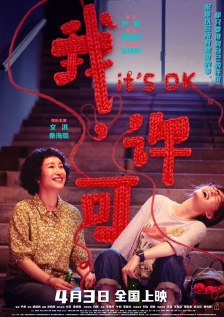免费裸体视频网